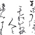 haiku