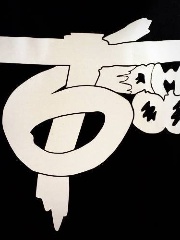 Tropic's profile picture Tropic's profile picture