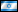 Israel Israel