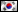 Korea, Republic of Korea, Republic of